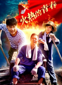 制服丝袜第四页